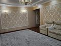 2-бөлмелі пәтер · 77 м² · 6/10 қабат, Назарбаева, бағасы: 270 000 ₸ в Петропавловске — фото 3