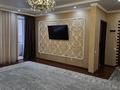 2-бөлмелі пәтер · 77 м² · 6/10 қабат, Назарбаева, бағасы: 270 000 ₸ в Петропавловске — фото 4