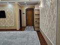 2-бөлмелі пәтер · 77 м² · 6/10 қабат, Назарбаева, бағасы: 270 000 ₸ в Петропавловске — фото 5