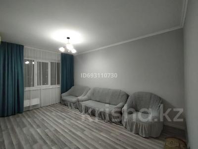 1-комнатная квартира, 36.6 м², 6/9 этаж, мкр Аксай-4 88 за 28 млн 〒 в Алматы, Ауэзовский р-н
