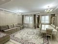 4-комнатная квартира · 140 м² · 4/12 этаж, Абикен Бектуров за 130 млн ₸ в Астане, Есильский р-н
