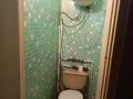 2-бөлмелі пәтер · 47.1 м² · 5/5 қабат, Юго-Восток ш/а., Мкр Юго-Восток, Язева 17 — Через дорогу находится с.Корзина ( новая), бағасы: 13.4 млн ₸ в Караганде, Казыбек би р-н — фото 10