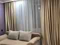 3-комнатная квартира · 103 м² · 1/6 этаж, Г.Курмангалиева 3 за 53 млн ₸ в Уральске — фото 7