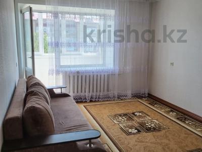 1-комнатная квартира · 33 м² · 4/5 этаж, Назарбаева за 14 млн 〒 в Петропавловске