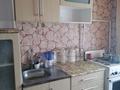 2-бөлмелі пәтер · 46 м² · 5/5 қабат, 11-й мкр 20, бағасы: 13.5 млн ₸ в Актау — фото 11