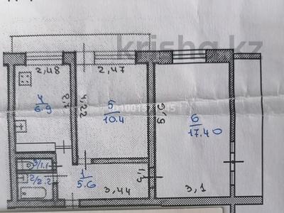 2-бөлмелі пәтер · 46 м² · 5/5 қабат, 11-й мкр 20, бағасы: 13.5 млн ₸ в Актау
