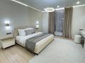 2-комнатная квартира · 62 м² · 7 этаж, Аль-Фараби 41 за 550 000 ₸ в Алматы, Бостандыкский р-н — фото 7