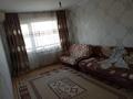 3-комнатная квартира · 69 м² · 5/5 этаж, Шакарима 91 за 170 000 ₸ в Усть-Каменогорске — фото 6