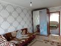 3-комнатная квартира · 69 м² · 5/5 этаж, Шакарима 91 за 170 000 ₸ в Усть-Каменогорске — фото 7