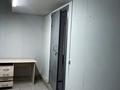 Салоны красоты · 40.1 м² за 20.5 млн ₸ в Астане, Нура р-н — фото 12