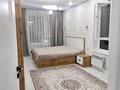 2-бөлмелі пәтер · 70.13 м² · 3/9 қабат, Рыскулова 46-2 — Рыскулова Омарова, бағасы: 350 000 ₸ в Алматы, Алатауский р-н — фото 6
