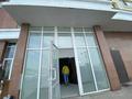 Свободное назначение · 65 м² за 52 млн ₸ в Астане, Есильский р-н — фото 11