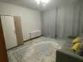 1-комнатная квартира · 41 м² · 1/9 этаж, Сыганак 2 за 230 000 ₸ в Астане, Нура р-н