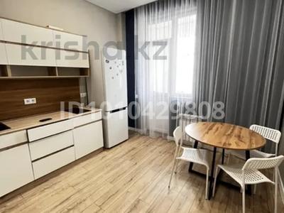 1-бөлмелі пәтер · 42.3 м² · 2/8 қабат, Байтурсынова 67 — Байтурсынова-Шаймерденова ‼️Срочно‼️, бағасы: 22.5 млн ₸ в Астане, Алматы р-н