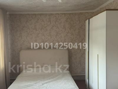 Часть дома · 5 комнат · 70.6 м² · 0.82 сот., Абая 160 — На шоссе, проходящем вдоль дороги за 8 млн ₸ в Калбатау