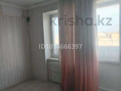 1-бөлмелі пәтер · 30 м², 5-ш/а. 1, бағасы: 7.5 млн ₸ в Актау, 5-й мкр