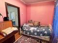 Отдельный дом • 4 комнаты • 65 м² • 13 сот., Момышулы за 15 млн 〒 в Талдыкоргане — фото 6