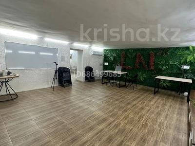 Свободное назначение · 100 м² за 300 000 〒 в Талдыкоргане