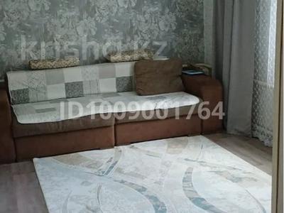 Часть дома · 3 комнаты · 60 м² · 4.3 сот., Леонова 16 за 14.9 млн ₸ в Затобольске (Тобыле)