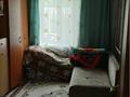 Часть дома · 3 комнаты · 60 м² · 4.3 сот., Леонова 16 за 14.9 млн ₸ в Затобольске (Тобыле) — фото 4