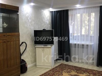 1-комнатная квартира · 35 м² · 2/5 этаж, мкр Новый Город, Ермекова 60 — Вокзал - 45 квартал за 6 990 ₸ в Караганде, Казыбек би р-н