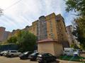 4-комнатная квартира · 163.9 м² · 9/9 этаж, Шокан Уалиханов 9/1 за 65 млн ₸ в Астане, р-н Байконур — фото 43