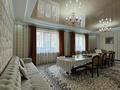 Отдельный дом · 5 комнат · 250 м² · 9 сот., Курамыс 69 за 135 млн ₸ в Абай — фото 10