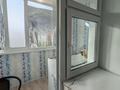 2-комнатная квартира · 41.5 м² · 4/5 этаж, монкеулы за 12.5 млн ₸ в Уральске — фото 8