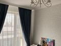 4-комнатная квартира · 125 м² · 8/9 этаж, Мәңгілік Ел 52 — Улы Дала за 110 млн ₸ в Астане, Есильский р-н — фото 7