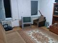 2-бөлмелі пәтер · 46 м² · 2/2 қабат, Алтай-2 ш/а. 3, бағасы: 160 000 ₸ в Алматы, Турксибский р-н — фото 4