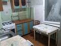 2-бөлмелі пәтер · 46 м² · 2/2 қабат, Алтай-2 ш/а. 3, бағасы: 160 000 ₸ в Алматы, Турксибский р-н — фото 5
