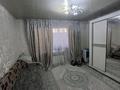 Отдельный дом · 4 комнаты · 120 м² · 9 сот., улица Некрасова 18 за 35 млн ₸ в Алатау — фото 11