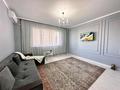 2-комнатная квартира · 58 м² · 7/16 этаж, Назарбаева 36 — Школа Уркер за 20 000 ₸ в Алматы, Медеуский р-н — фото 7