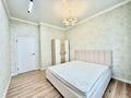 2-комнатная квартира · 50 м² · 12/16 этаж, Гагарина — СРОЧНО!!!Горячая Цена!!! за 51 млн ₸ в Алматы, Бостандыкский р-н — фото 4