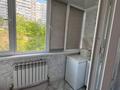 5-бөлмелі пәтер · 116 м² · 2/10 қабат, Жастар 33, бағасы: 65 млн ₸ в Усть-Каменогорске, Ульбинский — фото 32