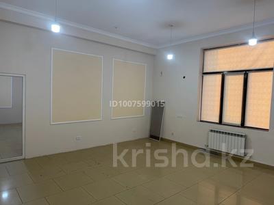 Офисы · 72 м² за 180 000 ₸ в Шымкенте, Енбекшинский р-н