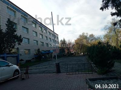 Свободное назначение, офисы • 6912 м² за ~ 48.4 млн 〒 в Алматы, Бостандыкский р-н