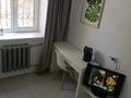 1-комнатная квартира · 18 м² · 1/4 этаж, Попова 15 — Тимирязева Маркова за 10 000 ₸ в Алматы, Бостандыкский р-н — фото 4