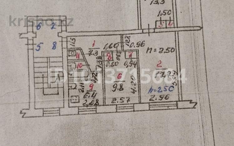 3-бөлмелі пәтер · 59.5 м² · 2/5 қабат, Ивана Франко 22 — Умай, бағасы: 15.5 млн ₸ в Рудном — фото 2