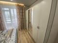 1-комнатная квартира · 44 м² · 4/9 этаж, Нажимеденов 44 А — Рядом ТЦ Жибек жолы за 250 000 ₸ в Астане, Сарайшык р-н — фото 3
