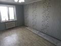 1-бөлмелі пәтер · 35 м² · 9/9 қабат, болатбаева 2а, бағасы: 10.5 млн ₸ в Петропавловске — фото 2
