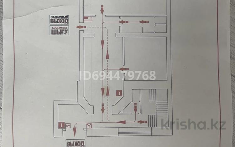 Свободное назначение, офисы, магазины и бутики, склады, салоны красоты, медцентры и аптеки, образование, развлечения · 280 м² за ~ 128.8 млн 〒 в Актобе, мкр. Алтын орда — фото 2