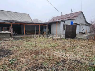 Отдельный дом · 5 комнат · 80 м² · 6.4 сот., 8 марта — Фучика за ~ 72.1 млн 〒 в Бишкеке