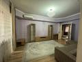 4-бөлмелі пәтер · 95 м² · 4/5 қабат, Назарбаева 193 — Сатпаева, бағасы: 550 000 〒 в Алматы, Бостандыкский р-н — фото 6