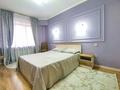4-бөлмелі пәтер · 95 м² · 4/5 қабат, Назарбаева 193 — Сатпаева, бағасы: 550 000 〒 в Алматы, Бостандыкский р-н