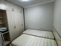 3-комнатная квартира · 55 м² · 4/5 этаж, Казахстан 65 — Центральный рынок за 250 000 ₸ в Усть-Каменогорске — фото 8