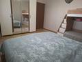 2-комнатная квартира · 87 м² · 10/17 этаж, Жандосова 150А за 61 млн ₸ в Алматы, Ауэзовский р-н — фото 5