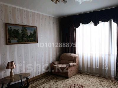 1-бөлмелі пәтер · 42.5 м² · 5/5 қабат, Водник 2 76, бағасы: 17 млн ₸ в Боралдае (Бурундай), мкр Водник-2