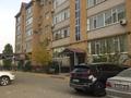 1-комнатная квартира · 53 м² · 2/5 этаж, мкр. Алтын орда, Тауелсиздик 5/2 за 27 млн ₸ в Актобе — фото 2