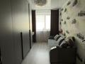 3-комнатная квартира · 62.4 м² · 5/6 этаж, 9мкр 1 за 28.5 млн ₸ в Костанае — фото 2